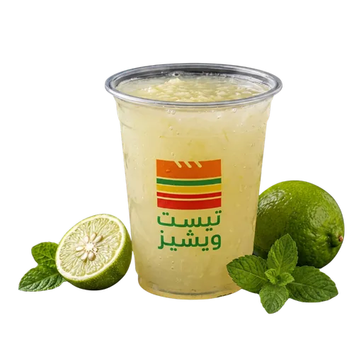 ليمون نعناع