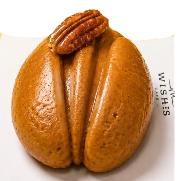 حلى البيكان